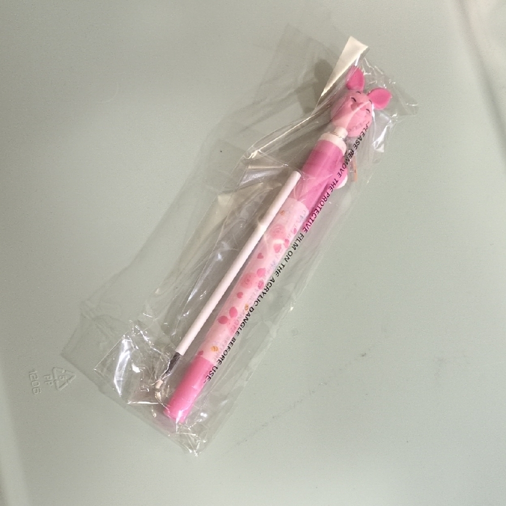 Piglet Pen